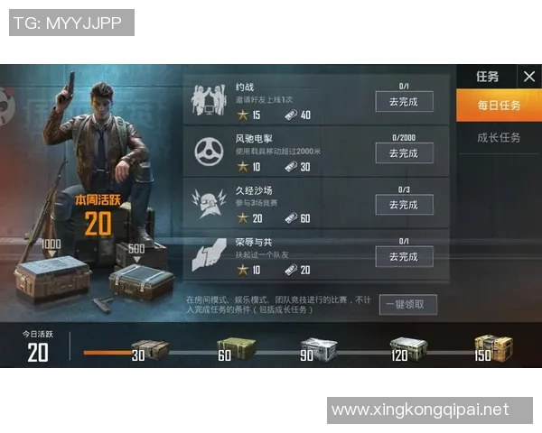 和平精英焦点BLG团队耐力分析与竞技表现探讨 和平精英焦点BLG团队耐力分析与竞技表现探讨