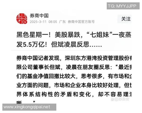 陈强揭秘英雄联盟成功背后的策略与团队协作之道 陈强揭秘英雄联盟成功背后的策略与团队协作之道
