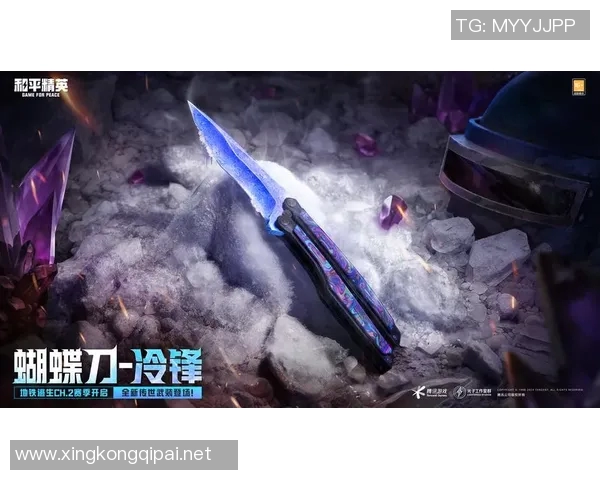 和平精英战术解析TES快攻策略的深度剖析与实战应用 和平精英战术解析TES快攻策略的深度剖析与实战应用