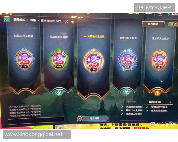 李静深度解析英雄联盟游戏策略与技巧分享,助你提升战斗水平与团队协作能力 李静深度解析英雄联盟游戏策略与技巧分享,助你提升战斗水平与团队协作能力