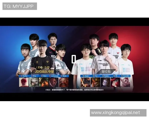 英雄联盟耐力排行榜V5战队荣登第八名展现强大实力与团队合作精神 英雄联盟耐力排行榜V5战队荣登第八名展现强大实力与团队合作精神