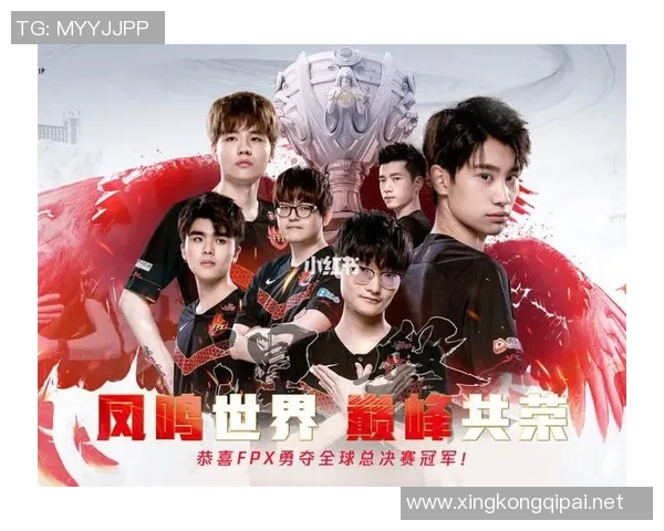 esports数据深度对话周敏在英雄联盟世界中的成长与挑战之路 esports数据深度对话周敏在英雄联盟世界中的成长与挑战之路