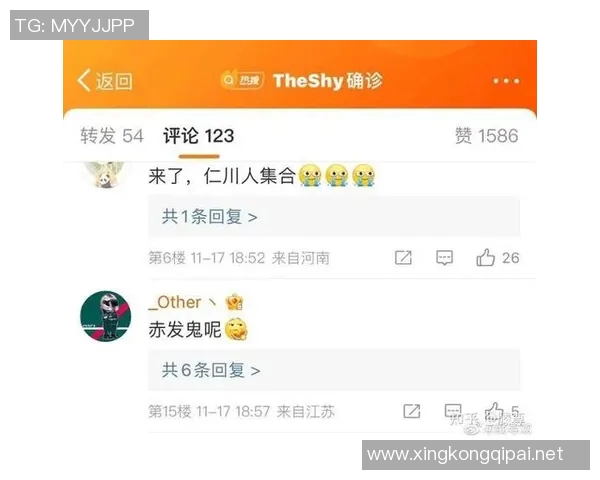 esports最新数据高校联赛积分榜更新IG战队以93分稳居第一名引发关注 esports最新数据高校联赛积分榜更新IG战队以93分稳居第一名引发关注