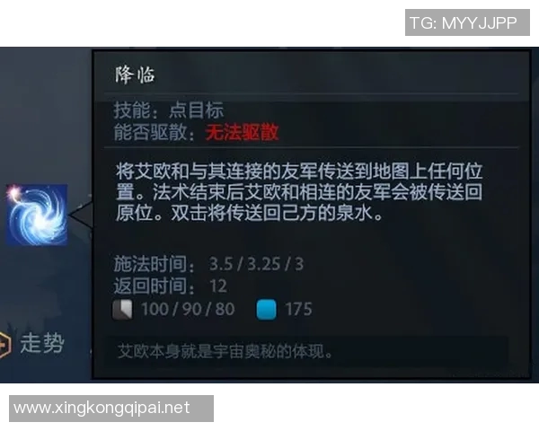 RNG在Major赛中的节奏表现分析与战术解读实时新闻